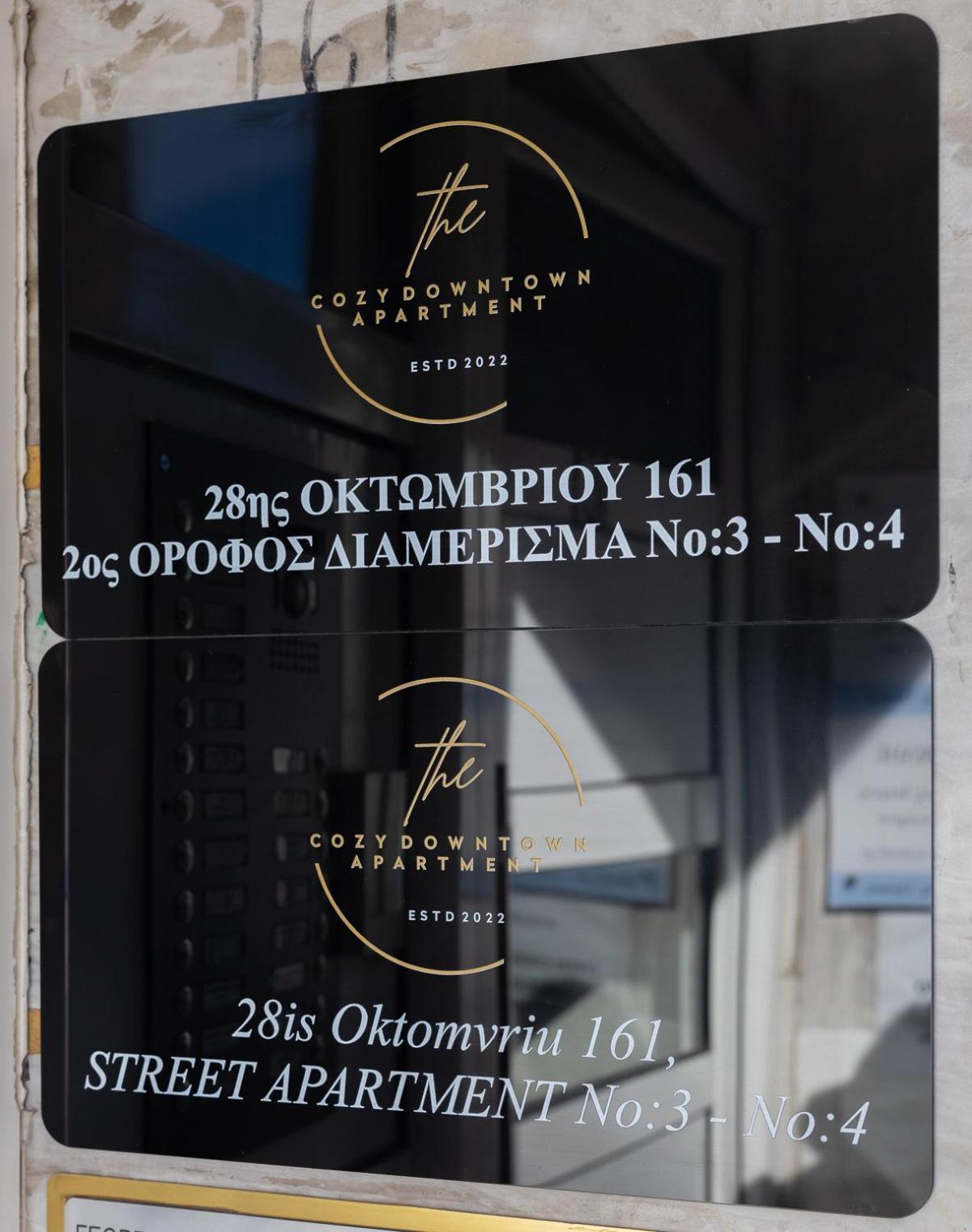 Cozy Downtown Apartment Ксанти Экстерьер фото